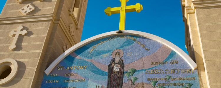 Coptic Monasteries St. Anthony and St. Paul Private Trip