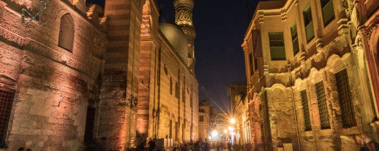 Old Cairo