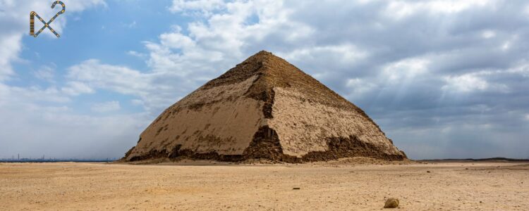 The bent Pyramids