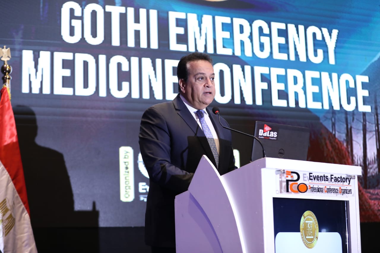 Abdel Ghaffar launches annual conference for Egypt’s Hospitals Authority  – Dailynewsegypt