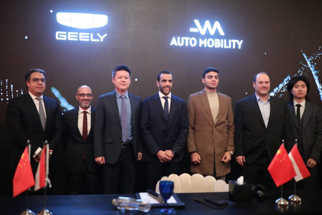 Auto Mobility is the New Official Geely Importer in Egypt