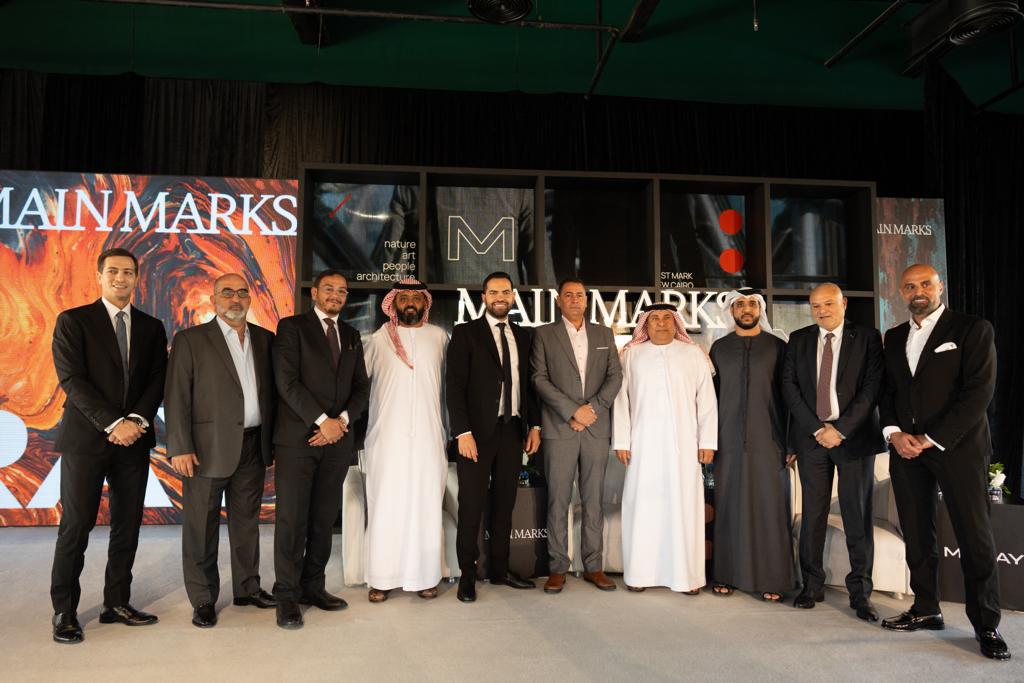 Main Marks invests EGP 12bn in MORAY project at New Cairo – Dailynewsegypt