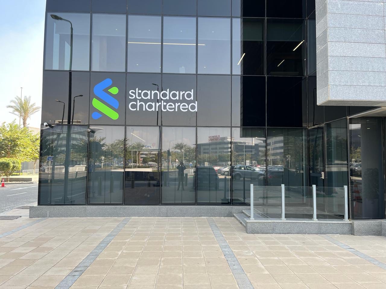 Standard Chartered Bank opens doors in Egypt, eyes trade, investment boost – Dailynewsegypt