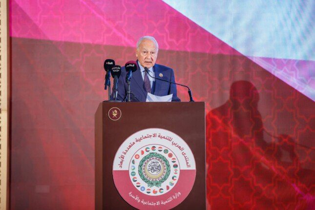 Aboul Gheit urges immediate action to stop Israeli aggression in Gaza Strip – Dailynewsegypt