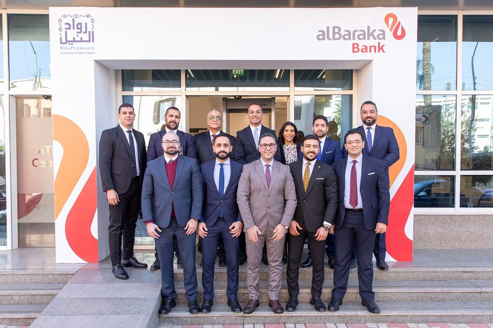 Al Baraka Bank joins NilePreneurs Initiative by opening business development services centre in Sharqia – Dailynewsegypt