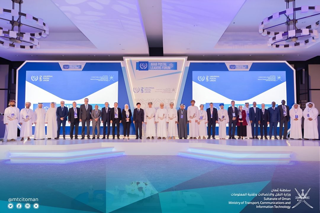 Egypt Post participates in first Arab Postal Leaders Forum in Oman – Dailynewsegypt