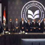 GAFI, EJB sign MoU to promote investment opportunities in Egypt – Dailynewsegypt