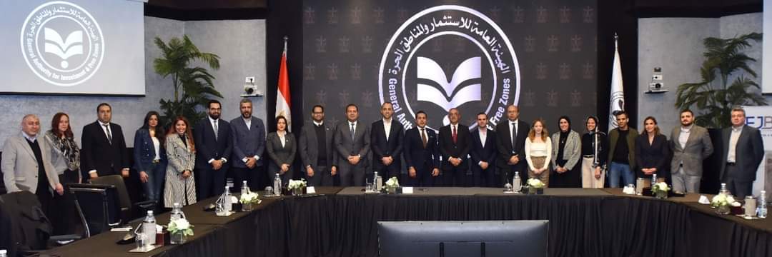 GAFI, EJB sign MoU to promote investment opportunities in Egypt – Dailynewsegypt