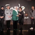 Minister of Social Solidarity honors 10 women with ‘New Woman’ awards – Dailynewsegypt