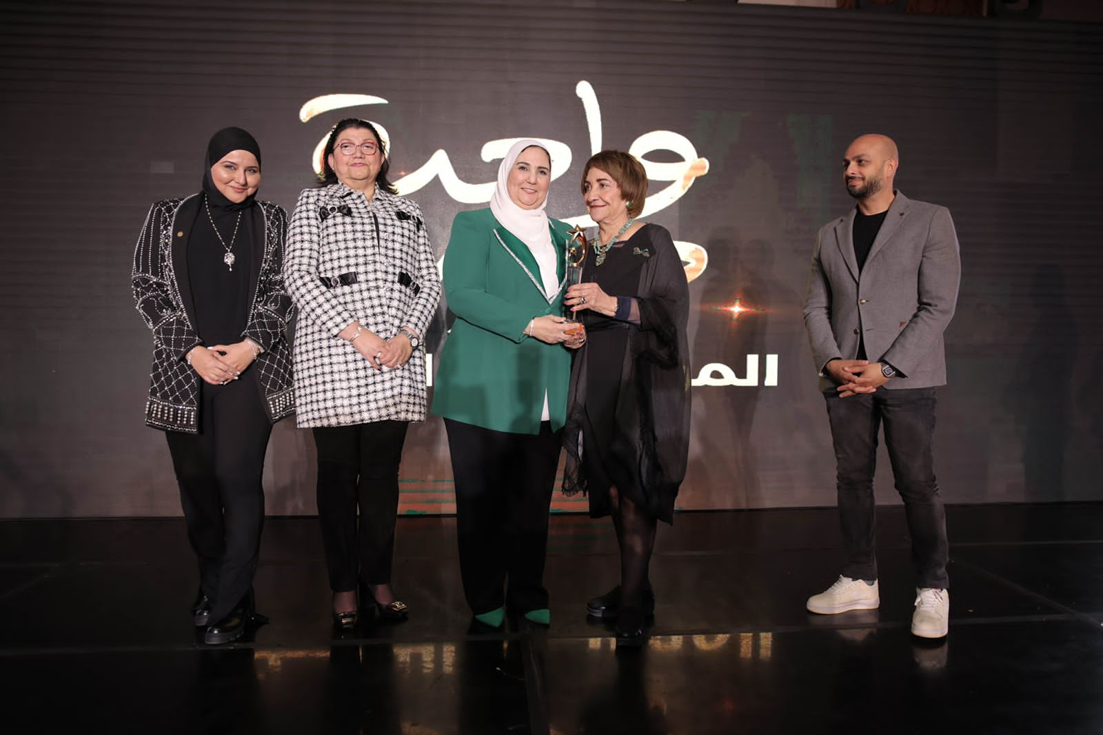 Minister of Social Solidarity honors 10 women with ‘New Woman’ awards – Dailynewsegypt