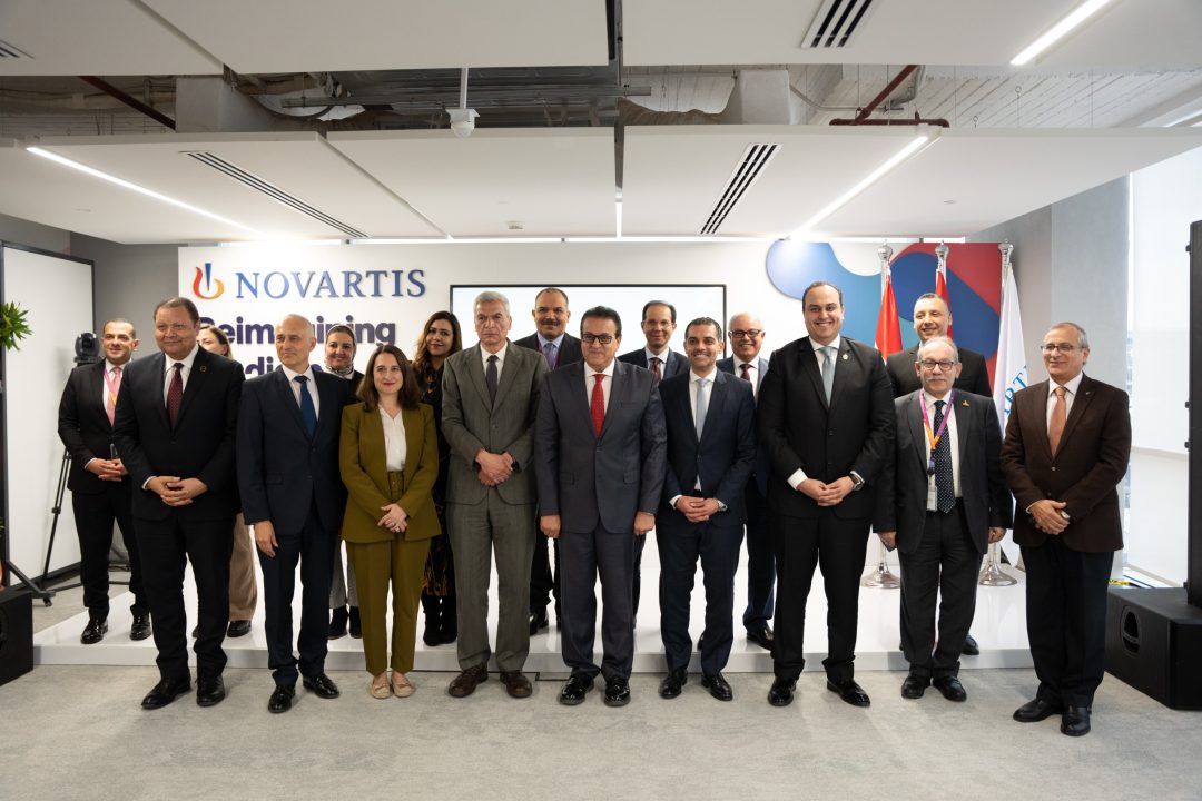 Novartis inaugurates new premises in Egypt, reinforcing commitment to patients and healthcare system – Dailynewsegypt