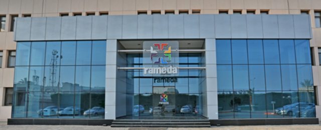 Rameda expands its exports to Vietnam, Sudan, and Kuwait – Dailynewsegypt