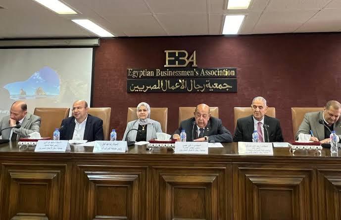 Tax Authority aims to resolve disputes by June 2024 – Dailynewsegypt