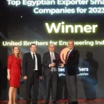 United Brothers company ranks first at EXXA Award as largest exporter in small companies category – Dailynewsegypt