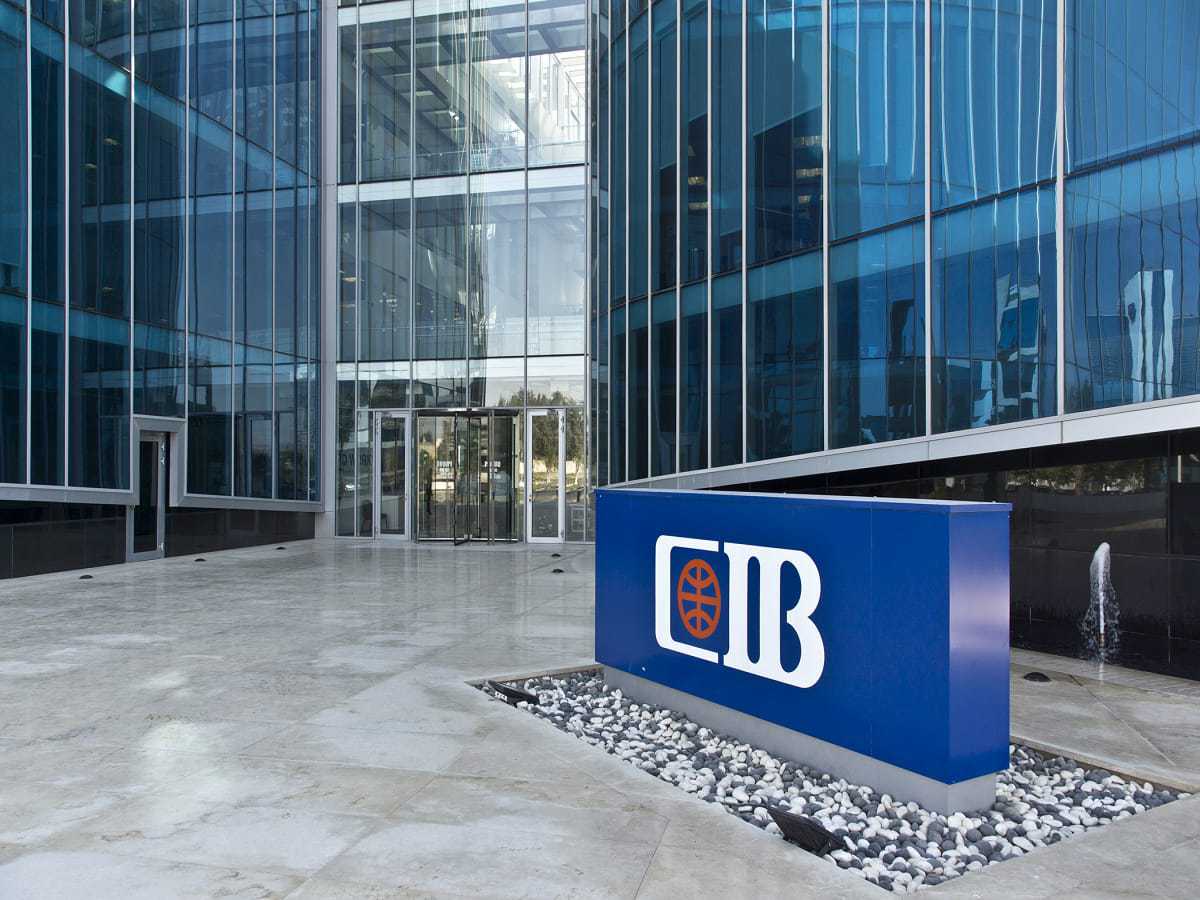 CIB Egypt is first bank in country to publish case study in partnership with LinkedIn Learning – Dailynewsegypt