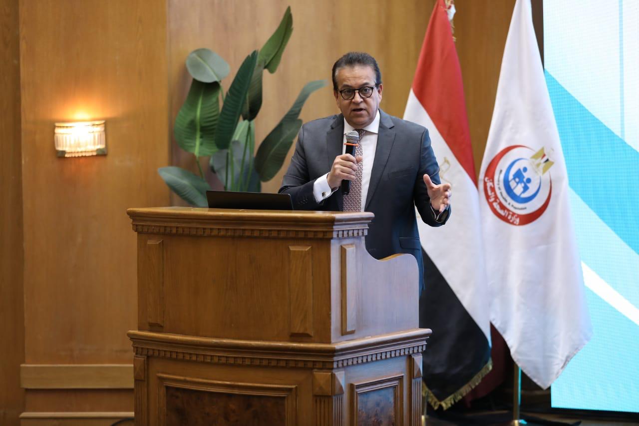 Egypt unveils new list of regulations for health facilities – Dailynewsegypt