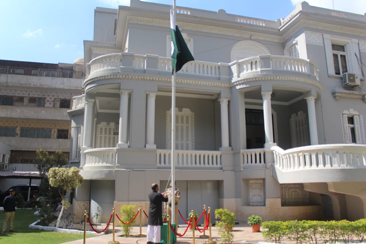 Embassy of Pakistan Cairo commemorates 84th National Day of Pakistan – Dailynewsegypt