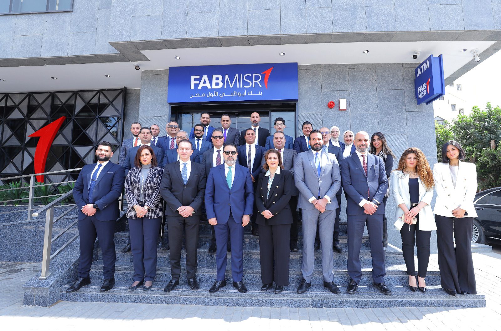 FABMISR inaugurates new branch in Banha with innovative banking solutions for Local Community – Dailynewsegypt