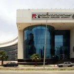 FRA expects EGP 10bn in sukuk demand during 2024, approves unrated issuances – Dailynewsegypt