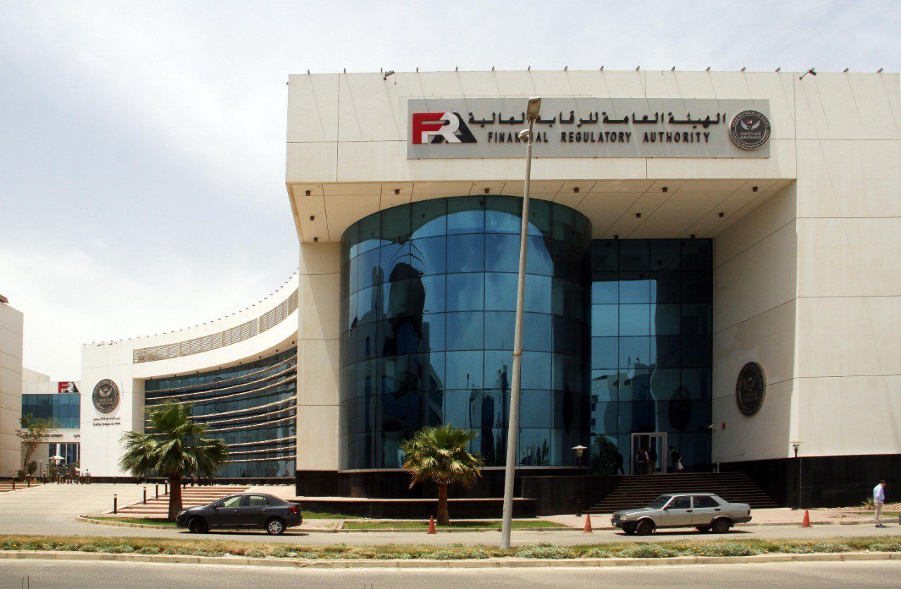 FRA expects EGP 10bn in sukuk demand during 2024, approves unrated issuances – Dailynewsegypt