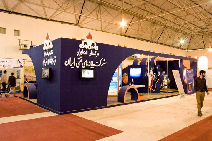 Iran Gears Up for 6th International Expo with Focus on Trade and Manufacturing – Dailynewsegypt