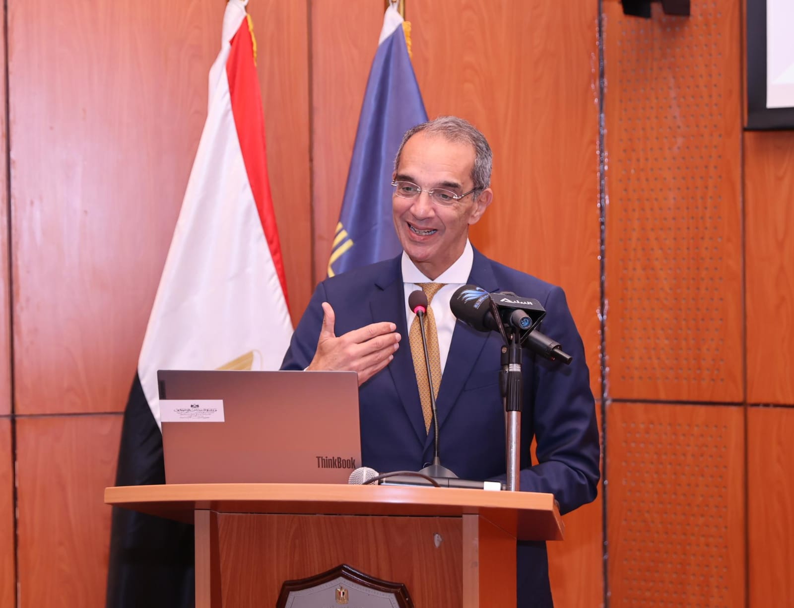 Minister of Communications inaugurates “Future of Women’s Empowerment” Forum – Dailynewsegypt