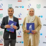 Nahdet Misr, Akhdar forge partnership to revolutionise digital learning with interactive content – Dailynewsegypt