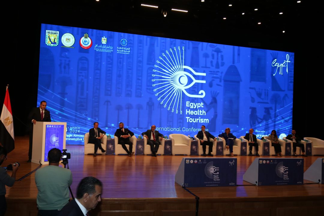 Prime Minister inaugurates International Health Tourism Conference in Administrative Capital – Dailynewsegypt