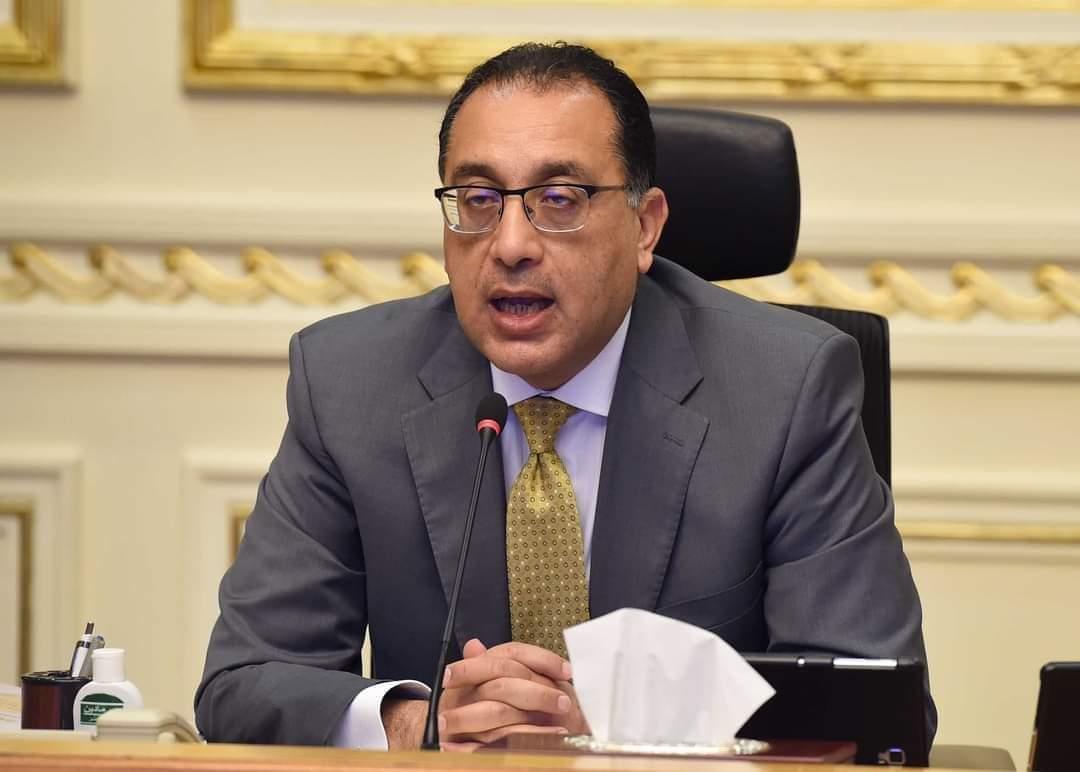 Prime Minister reviews progress on National Dialogue initiatives – Dailynewsegypt