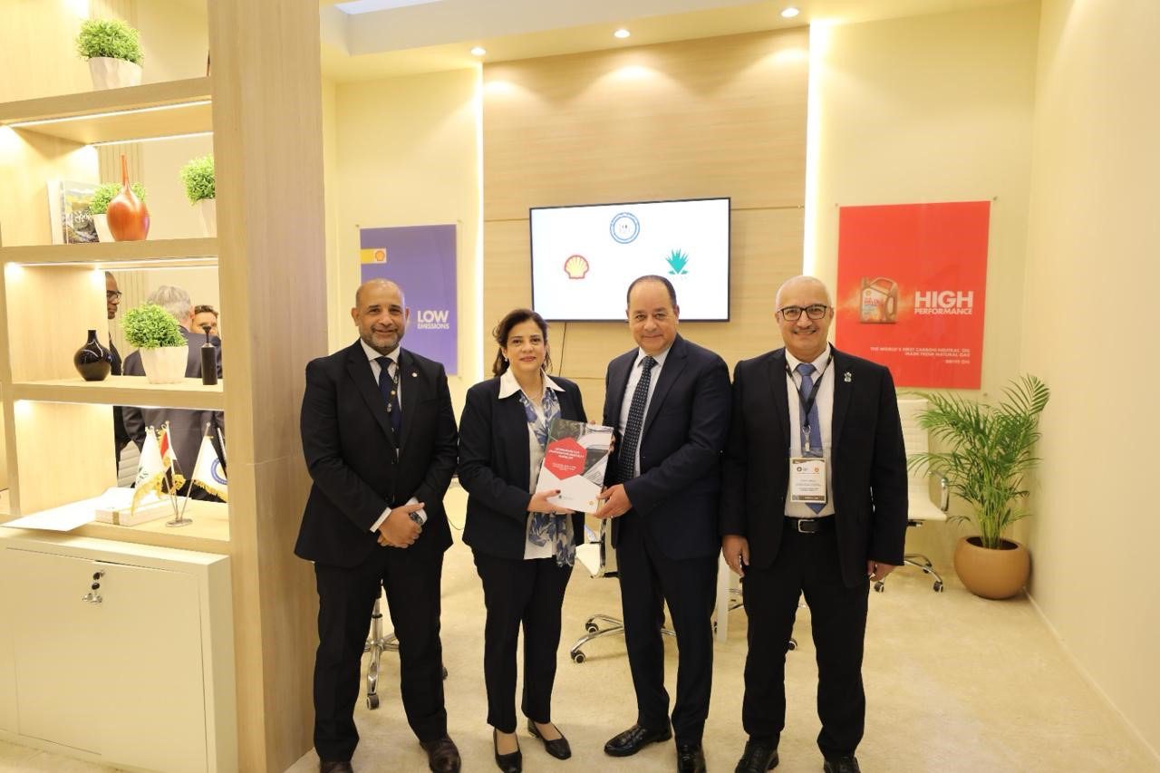 Shell Egypt concludes GHG Management Framework for EGAS partners in line with COP27 HoA – Dailynewsegypt