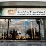 AAIB delivers strong financial results End of Year 2023 – Dailynewsegypt