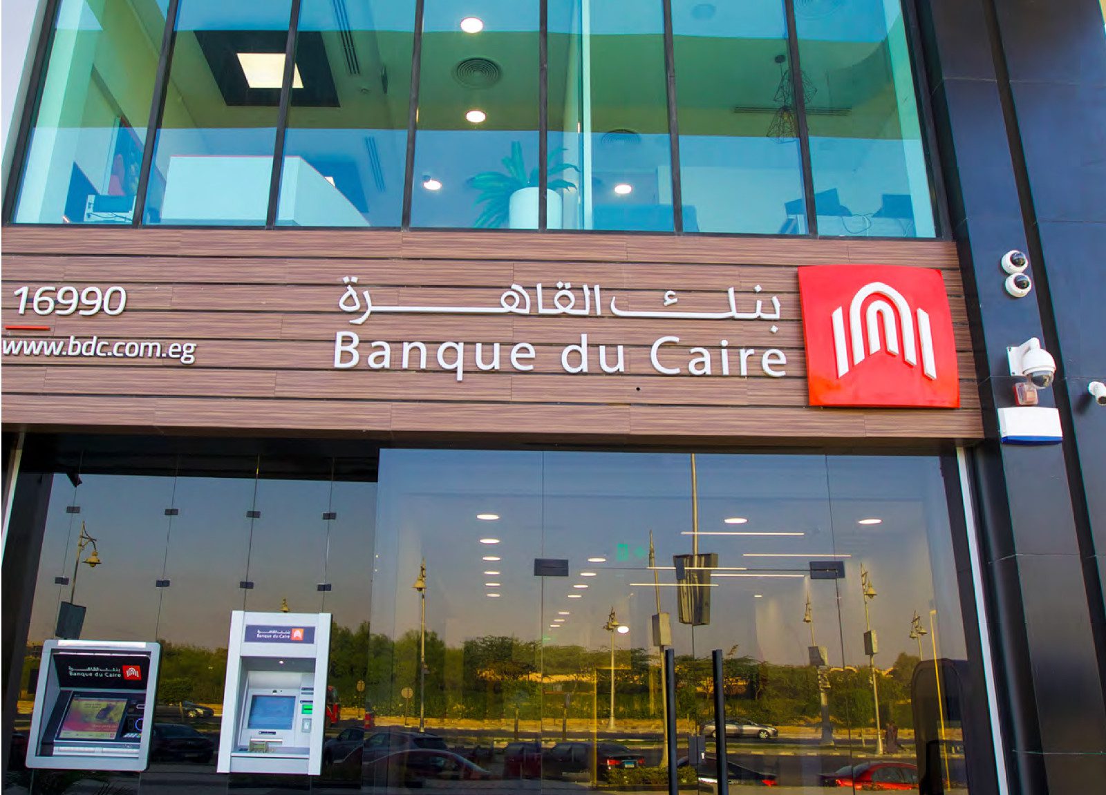 Banque Du Caire launches green financing programs for electric cars, solar panels – Dailynewsegypt