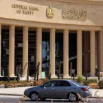 CBE to launch six tenders for T-bills, bonds totalling EGP 119.5bn – Dailynewsegypt