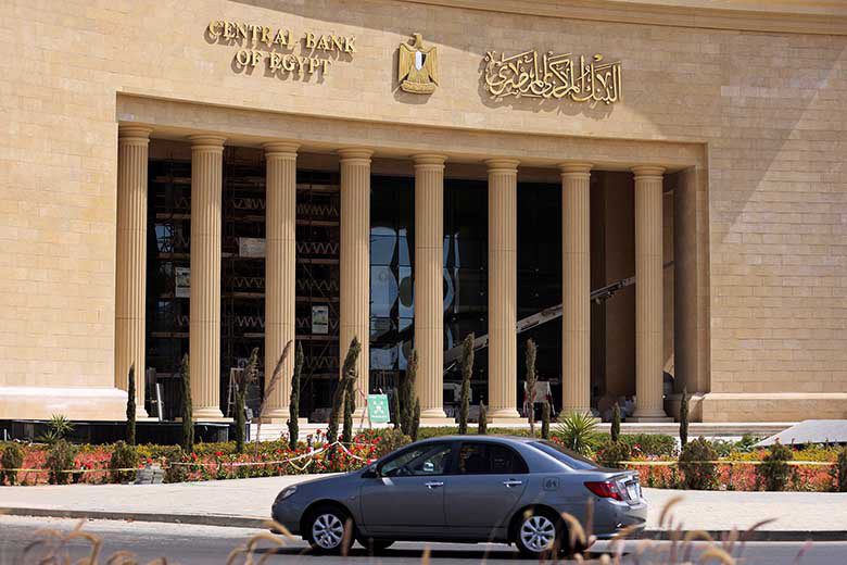 CBE to launch six tenders for T-bills, bonds totalling EGP 119.5bn – Dailynewsegypt