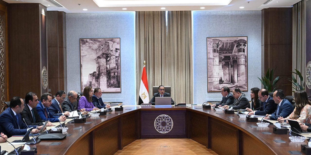 Egypt Prime Minister follows up on Asset Monetization Programme – Dailynewsegypt