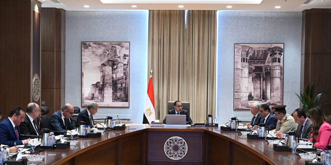 Egyptian Prime Minister follows up on efforts to increase strategic reserves of essential commodities – Dailynewsegypt