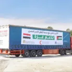 Egyptian Red Crescent Receives EGP 27 million from Majid Al Futtaim to Provide 7,000 Daily Meals to Gaza During Ramadan and Eid – Dailynewsegypt