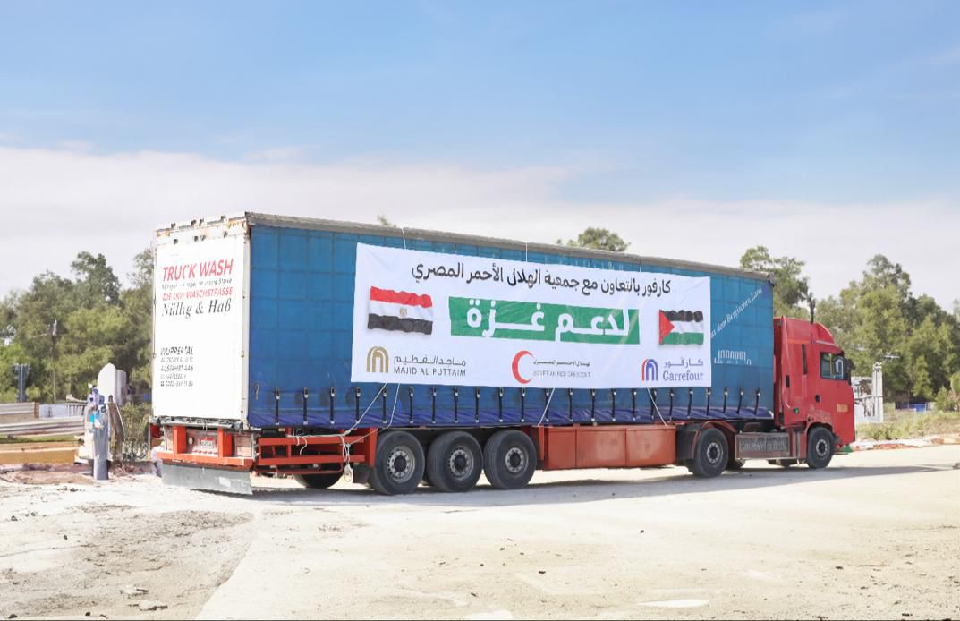 Egyptian Red Crescent Receives EGP 27 million from Majid Al Futtaim to Provide 7,000 Daily Meals to Gaza During Ramadan and Eid – Dailynewsegypt