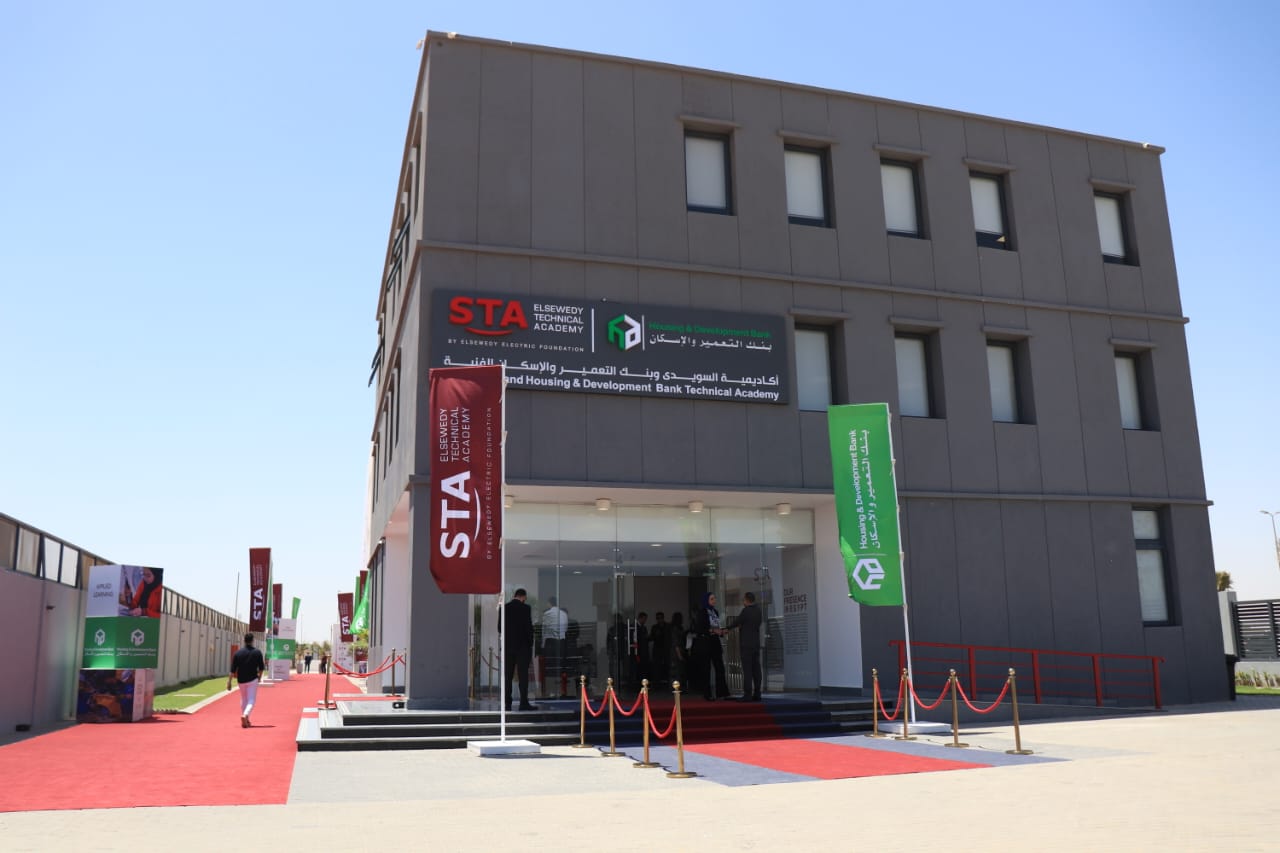 El Sewedy & HDB Technical Academy launches in Sadat Industrial City – Dailynewsegypt