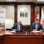 MSMEDA, Kredit ink EGP 100m financing deal for SMEs – Dailynewsegypt