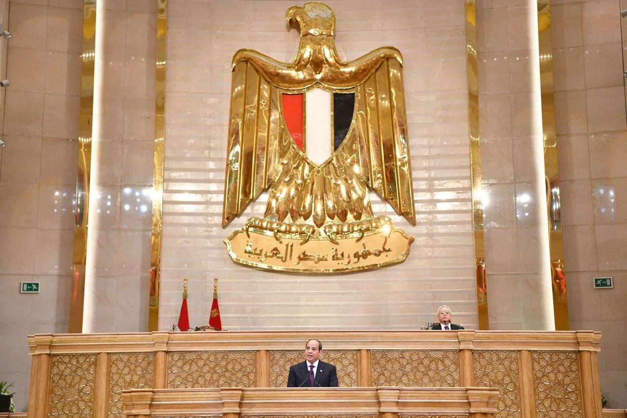 President Al-Sisi embarks on new term with pledge for prosperity, democratic evolution – Dailynewsegypt