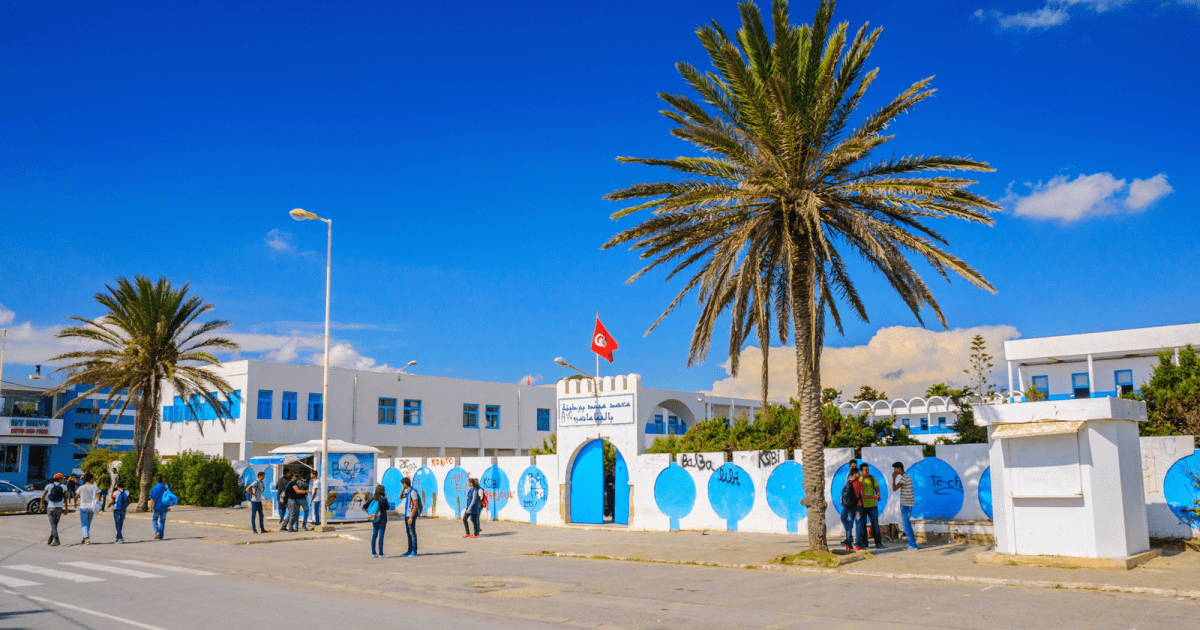 Tunisian Forum Calls for School Infrastructure Upgrades to Address Inequalitypen_spark – Dailynewsegypt