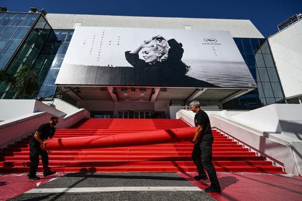 22 films vie for Palme d’Or at 77th Cannes Film Festival – Dailynewsegypt