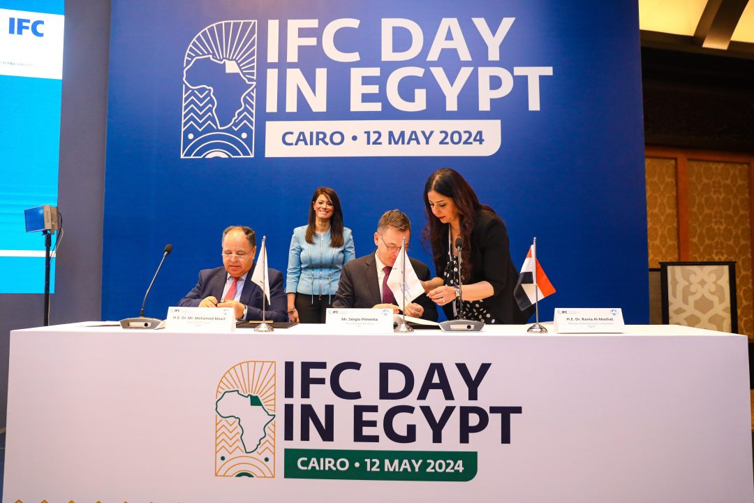 Banque du Caire secures 0m financing deal with IFC – Dailynewsegypt