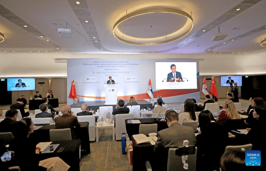 China-Serbia forum highlights community with shared future for mankind – Dailynewsegypt