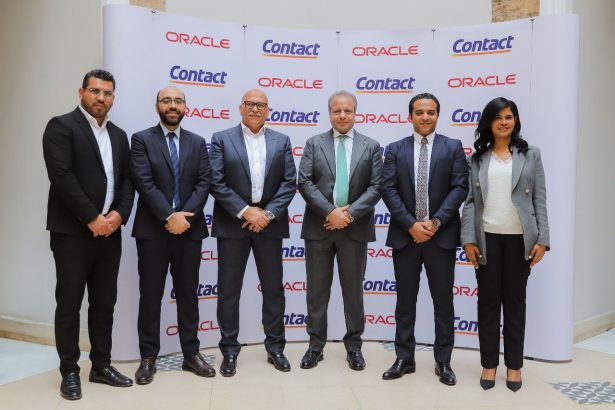 Contact Financial Holding and Oracle: A Strategic Alliance for Business Success – Dailynewsegypt