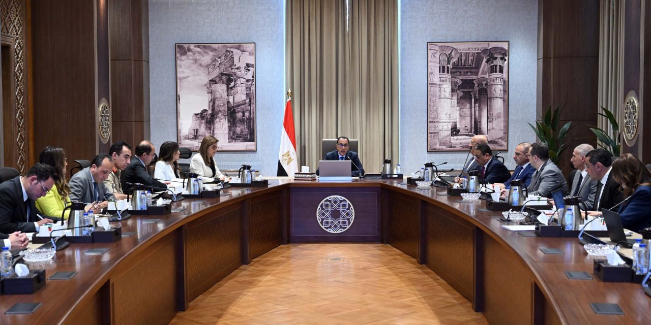 Egypt’s PM oversees procedures for setting EGP 1trn public investment ceiling – Dailynewsegypt