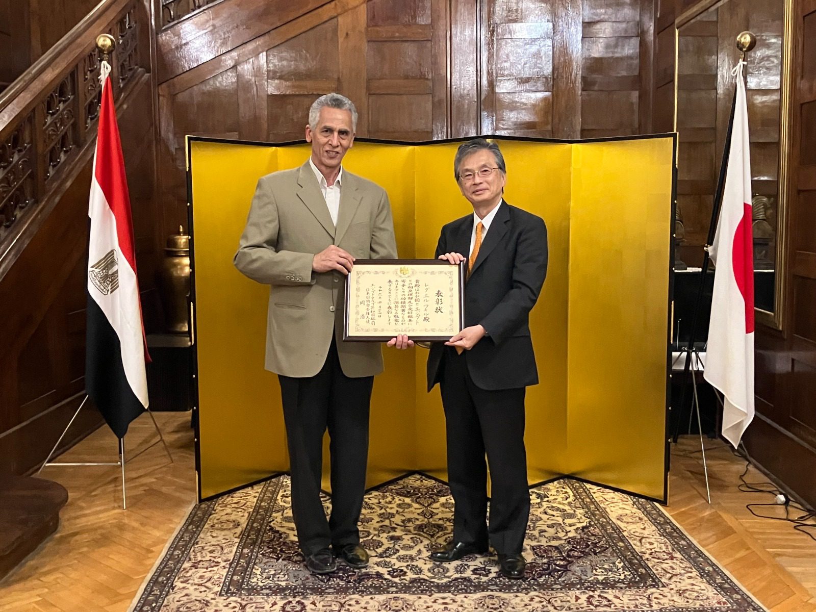 Japanese Ambassador presents Certificate of Appreciation to renowned Opera singer Reda El-Wakil – Dailynewsegypt