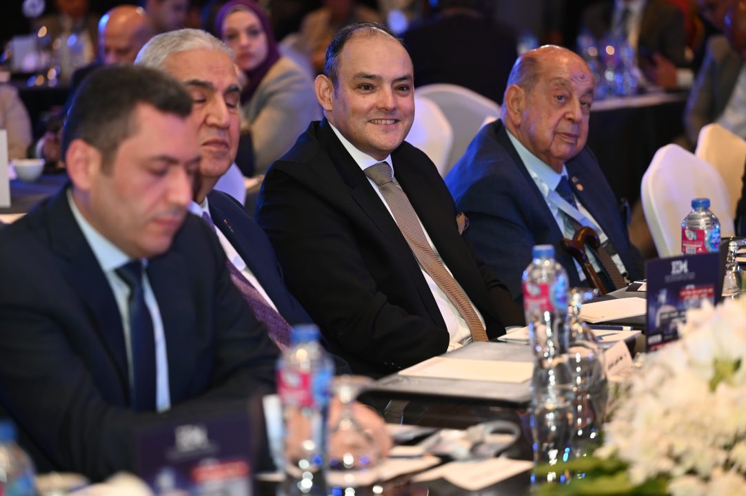 Trade Minister outlines strategies to boost investment – Dailynewsegypt