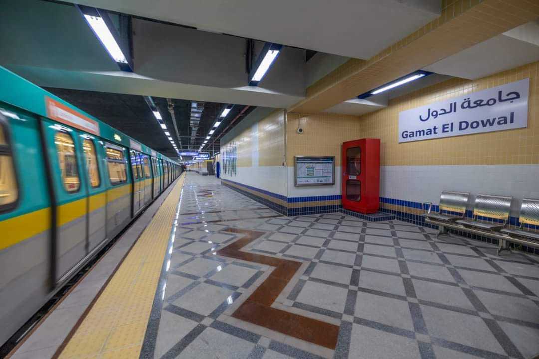 Trial runs with passengers to start Wednesday on final Cairo Metro Line Three segment – Dailynewsegypt